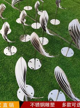 不锈钢小鱼雕塑金属抽象镂空镜面鱼群园林别墅水景创意装饰品摆件