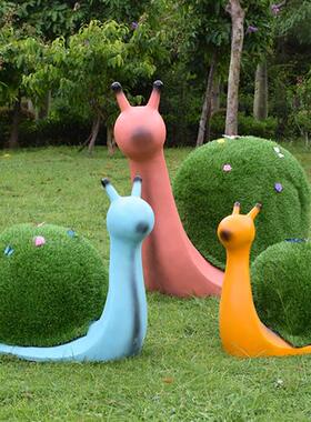 户外园林景观装饰摆件模拟动物卡通绿色植物蜗牛幼儿园公园玻璃纤