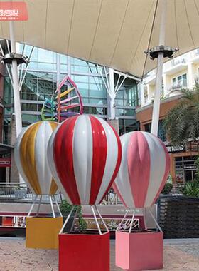 玻璃钢仿真热气球雕塑园林景观广场售楼处节日户外大型装饰品摆件