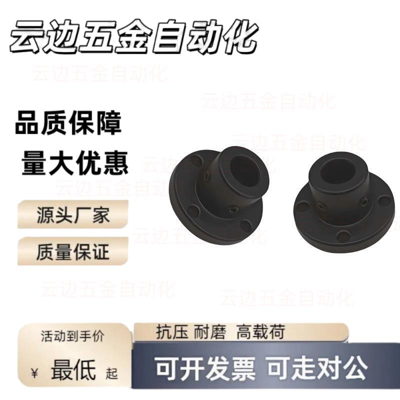 方法兰型导向轴支座钢制光轴固定座STHSB8 10 12 15 16 20 25 30 - 图2