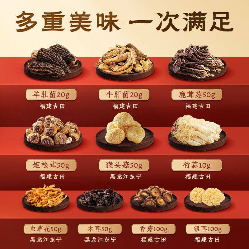 南京同仁堂氨糖骨胶原钙软骨素钙片中老年加补护养护关节官网正品