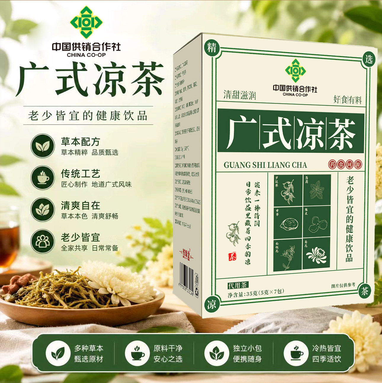 图5