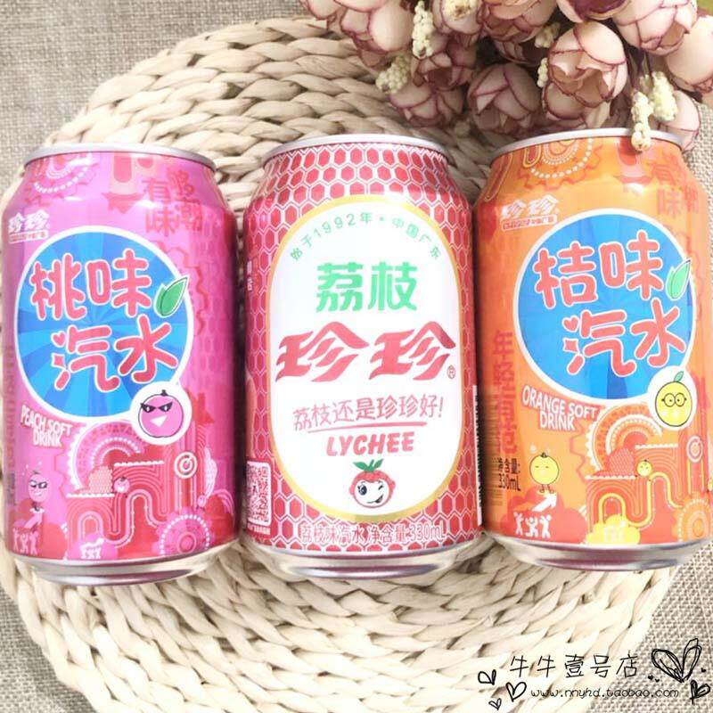 新品80后怀旧零食品童年珍珍汽水 广农乐碳酸饮料