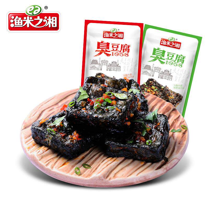  广农乐臭豆腐