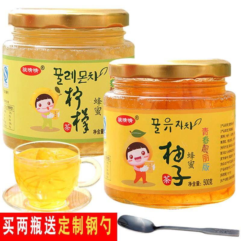冲泡实惠喝的孕妇果汁学生便携原料 广农乐蜂蜜果味茶