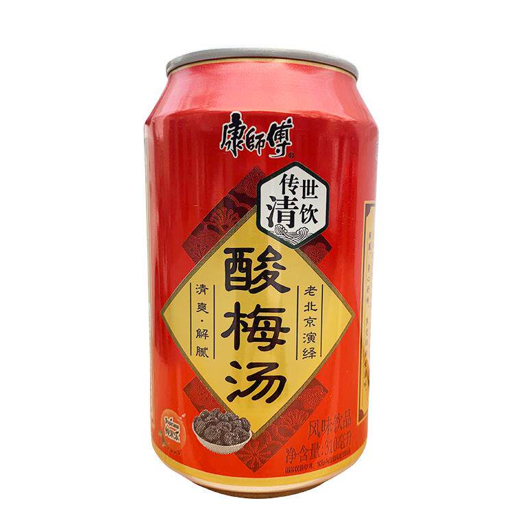 酸梅汤饮料整箱310ml24 广农乐酸梅汤