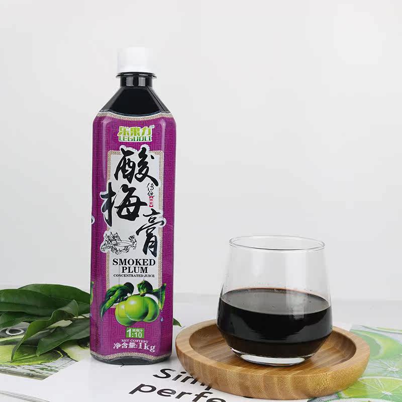 酸梅汁酸梅膏浓缩果汁冲饮品原料 广农乐酸梅汤