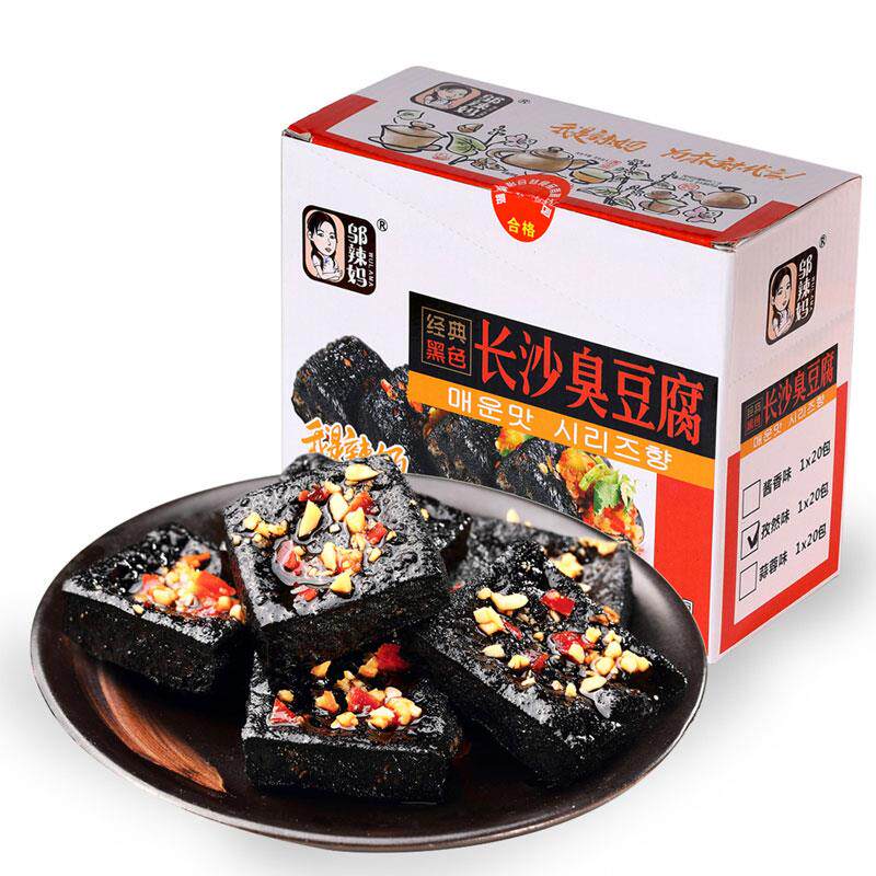 40片湖南特产臭干子豆干零食 广农乐臭豆腐