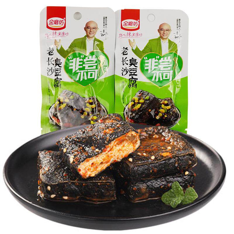  广农乐臭豆腐