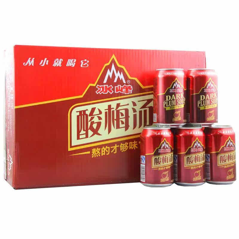 果味火锅店学生整箱外卖赠品酸梅汤 广农乐酸梅汤