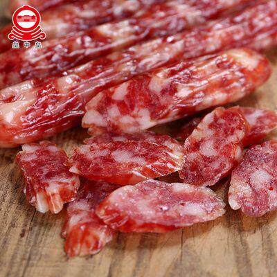 皇中皇广式纯肉农家自制正宗腊肠 广农乐香肠/腊肠