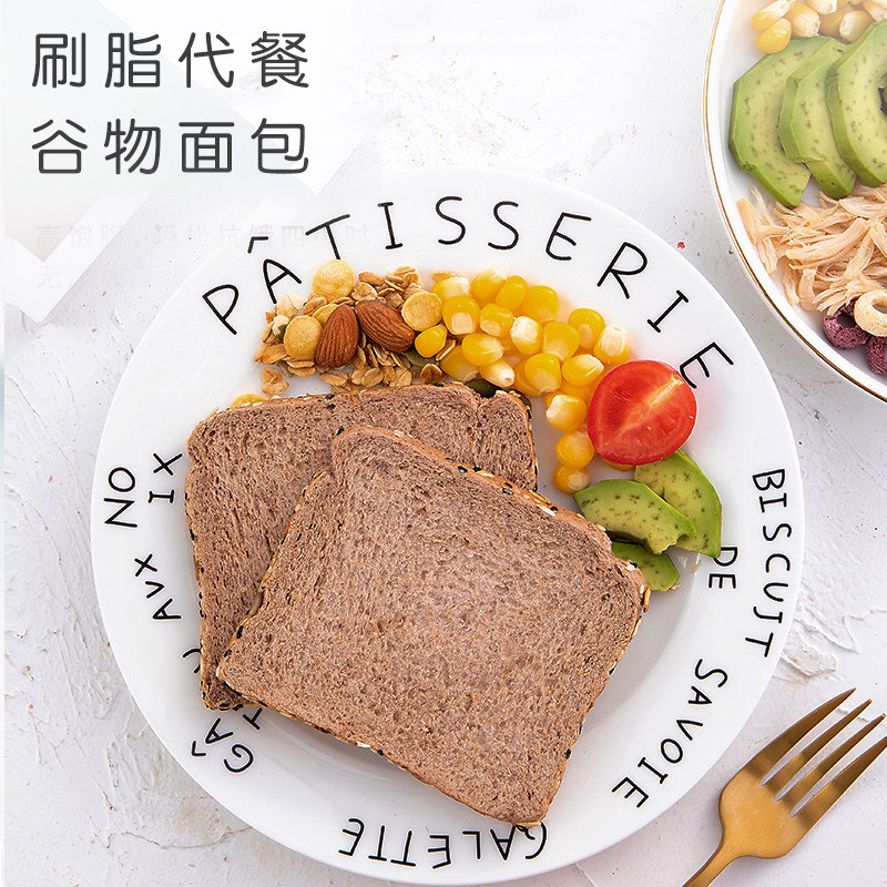 【35袋套餐】卜炊牛即食套餐鸡胸肉 卜炊牛鸡胸