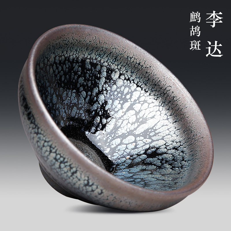 李达建盏-新人首单立减十元-2022年4月|淘宝海外 李达建盏-新人首单立减十元-2022年4月|淘宝海外