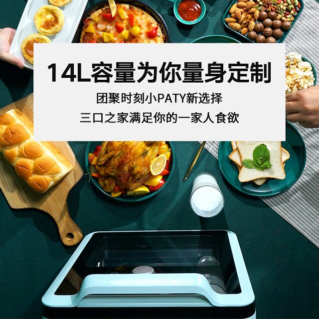 bestaid空气炸锅大容量家用烤箱 bestaid电烤箱