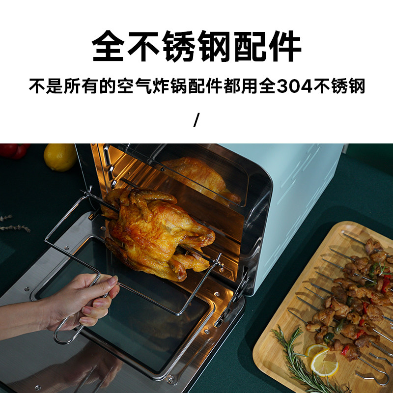 bestaid空气炸锅大容量家用烤箱 bestaid电烤箱