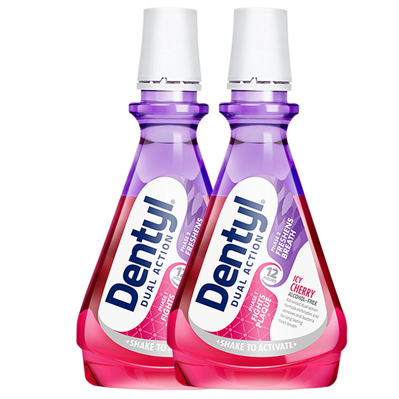 DentylActive海外旗舰店英国Dentyl邓特艾克星空漱口水杀菌除口臭抗菌樱桃味500ml两瓶装3