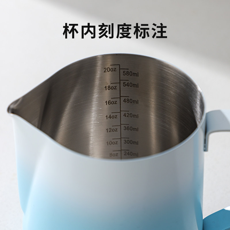 bincoo拉花缸圆嘴拉花杯专业咖啡打奶缸奶泡杯专用刻度牛奶量杯大,淘宝优惠券,粉丝福利购,淘宝优惠卷