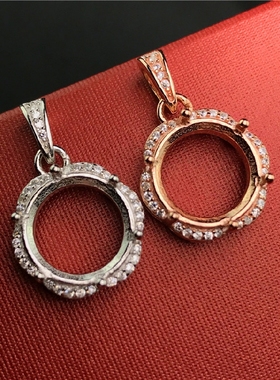 原宿花边六爪圆形纯银18K金吊坠