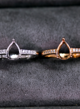 满钻底座椭圆形主石戒指环