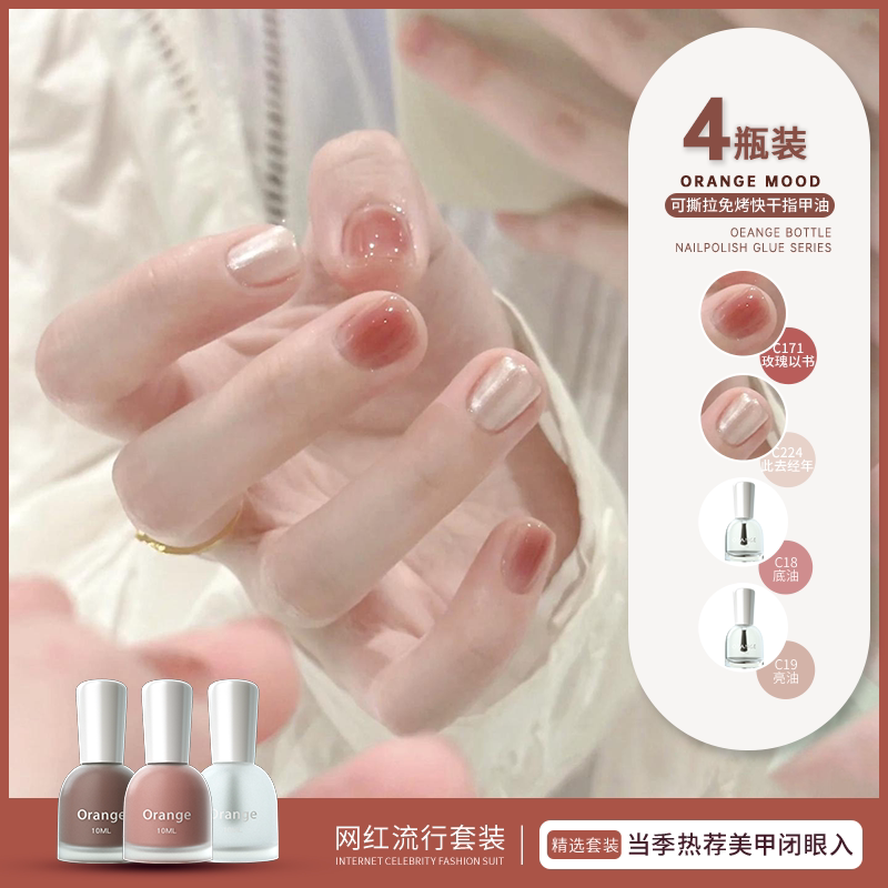 图4