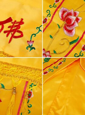 高档刺绣龙门帐花门佛光