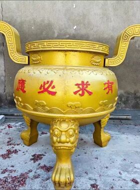 圆形铸铁烧香炉寺庙聚宝