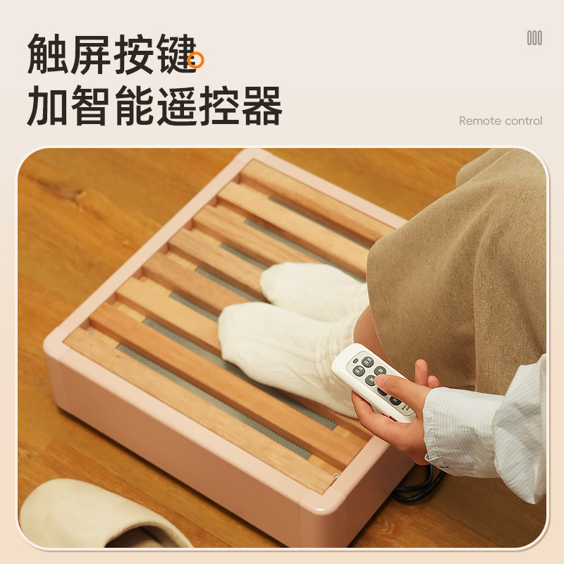 烤火炉暖脚器火箱电火桶家用暖脚神器实木烤火炉取暖器烤火箱火炉,淘宝优惠券,粉丝福利购,淘宝优惠卷