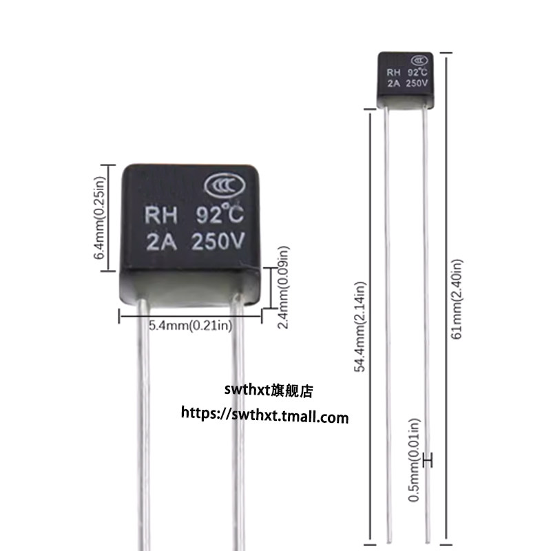 温度保险丝方块RH115/130/135/145度 2A250v风扇马达电机热熔断器 - 图0