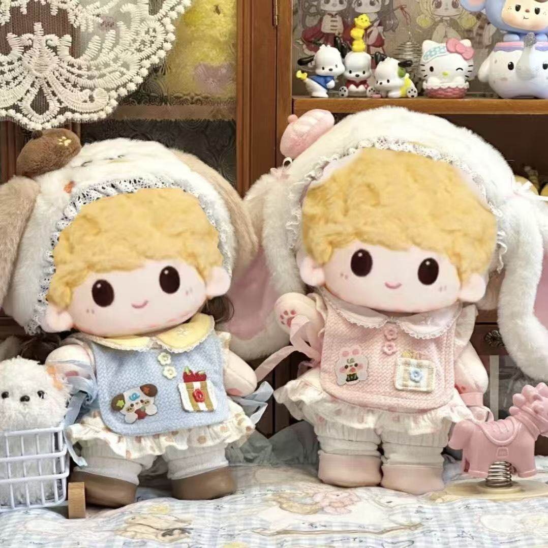 黄油曲奇 稚趣甜品屋 20cm棉花娃娃衣服套装可爱毛绒公仔替换换装,淘宝优惠券,粉丝福利购,淘宝优惠卷