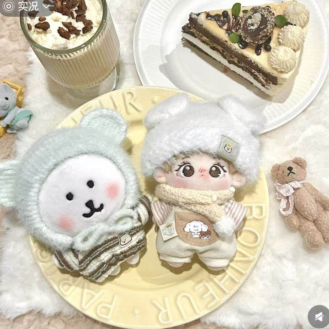 10cm秋冬新品“太妃糖”“薄巧熊”棉花娃娃衣服可爱毛绒套装换装,淘宝优惠券,粉丝福利购,淘宝优惠卷