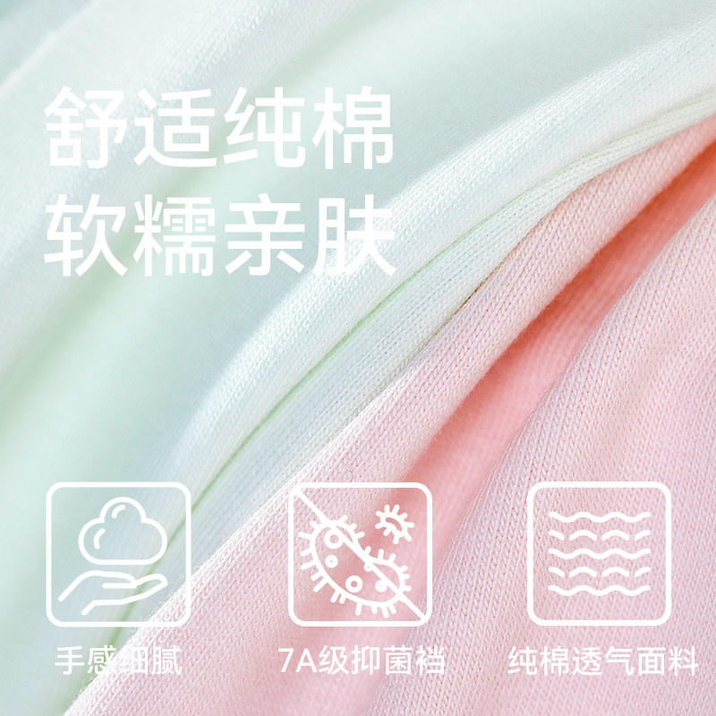 猫人儿童纯棉内裤女孩抗菌平角短裤中小童宝宝不夹PP女童四角裤衩,淘宝优惠券,粉丝福利购,淘宝优惠卷