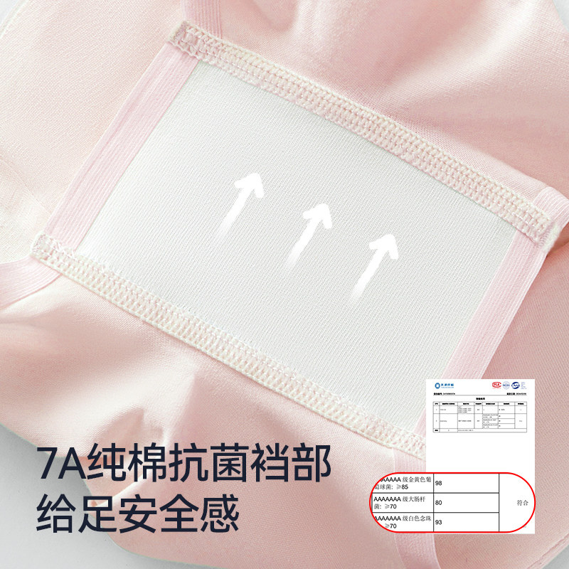 猫人儿童纯棉内裤女孩抗菌平角短裤中小童宝宝不夹PP女童四角裤衩,淘宝优惠券,粉丝福利购,淘宝优惠卷