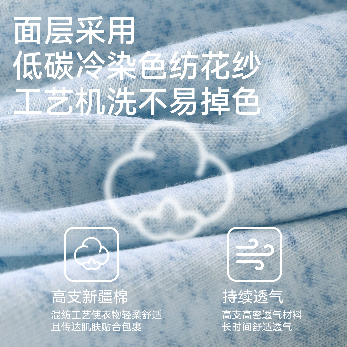 猫人青少年儿童内裤男初高中学生发育期纯棉抗菌大童平角四角短裤,淘宝优惠券,粉丝福利购,淘宝优惠卷