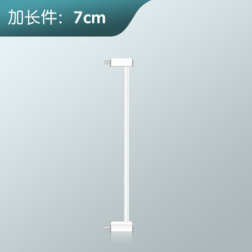 婴儿楼梯口护栏新款儿童安全门围栏防护栏杆延长件加长件配件-图1