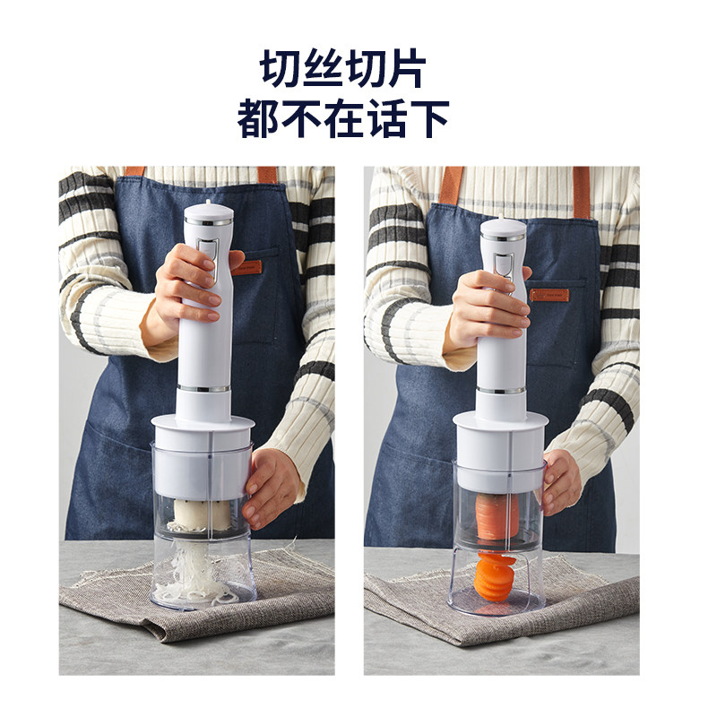  kampeki搅拌/料理机