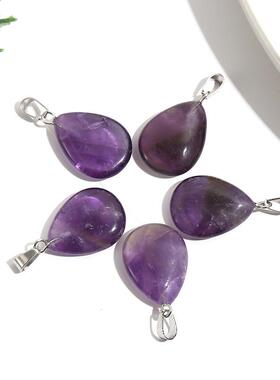 跨境热卖天然紫水晶吊坠水滴项坠外贸饰品项链小清新简约diy