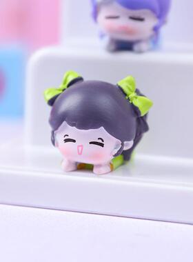 抖音同款小趴趴萌粒珠周边创意手办公仔盲盒小摆件儿童生日礼物
