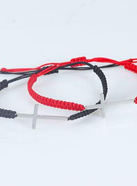 简约十字架多色可调节手链男女黑白色编织情侣手绳手链现货