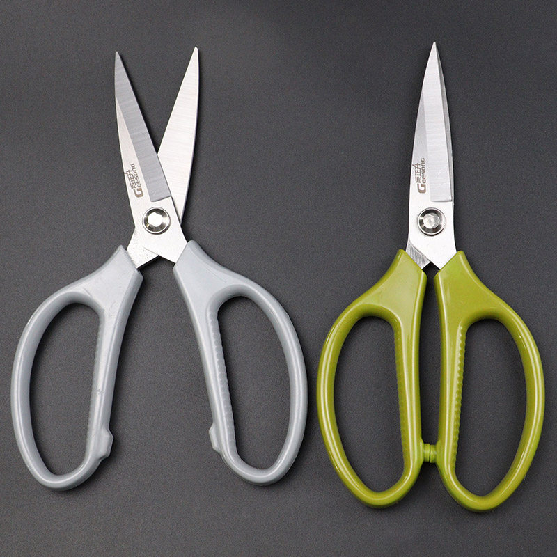 巨正升强力剪家用剪刀鸡骨剪食物剪不锈钢办公学生大小号厨房剪子,淘宝优惠券,粉丝福利购,淘宝优惠卷