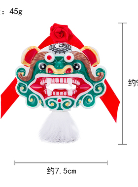 汕尾海陆丰传统麒麟虎狮车挂件