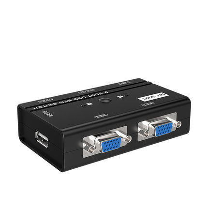 MAITTO Weishi KVM Switcher 2 Port VGA Deux moniteurs hôtes à double hôte.