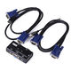 MAITTO Weishi KVM Switcher 2 Port VGA Deux moniteurs hôtes à double hôte.