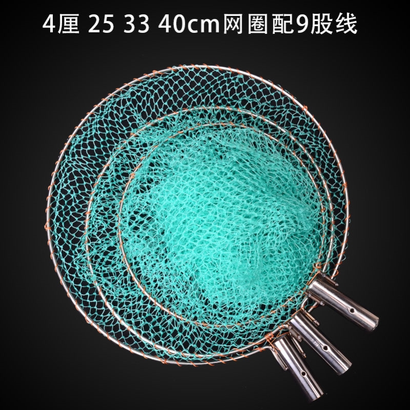 抓鸡神器捕鸡套网子网兜做鸡鸭鹅专用网室外散养捉土鸡鸭抄网工具,淘宝优惠券,粉丝福利购,淘宝优惠卷