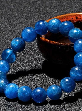 蓝磷灰手串男女情侣款手饰蓝色五行补水串佛珠天然磷灰石原矿手链