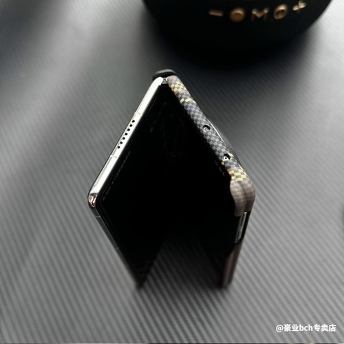 赤蛇权杖凯夫拉纹适用华为mateX7双中轴磁吸手机壳mtX6典藏版磨砂全包防摔超薄折叠屏X5高级感x3商务男保护套 - 图2