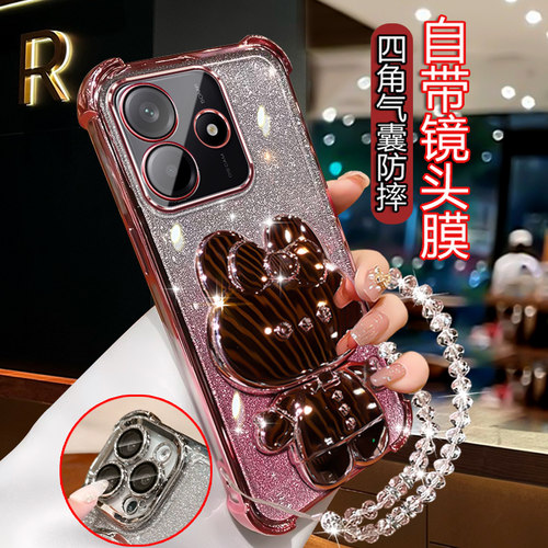 新款红米note14手机壳镜头全包RedmiNOTE14防摔四角气囊noto14pro网红可爱n0te14pr0+带镜支架nete14闪粉软壳 - 图1