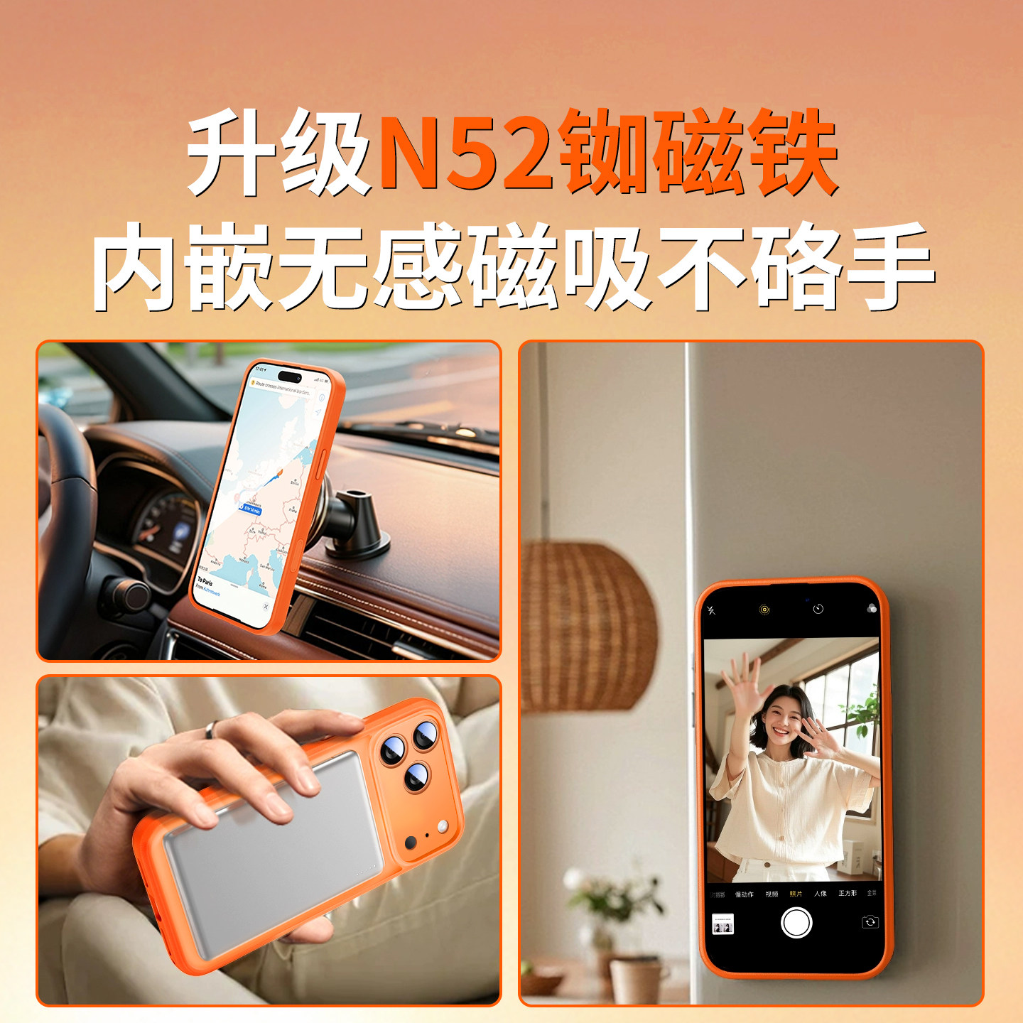 图 4