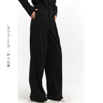 Arli Senna Maos wide leg pants 23 autumn and winter new irregular black lines High waist suits Pants Loose