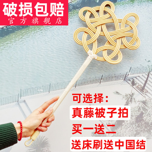 拍被子的拍子被拍子羽绒服拍打器蓬松藤编家用编织藤条神器棉被晒 - 图0