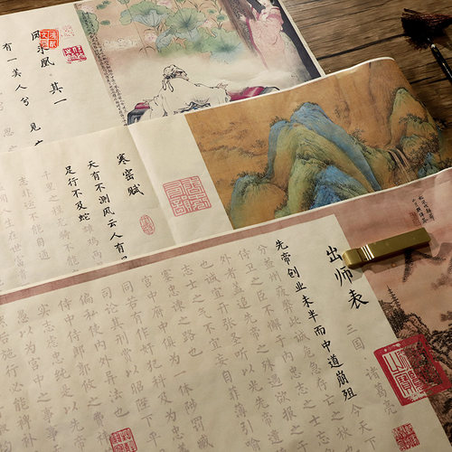 鸿猷文房上林赋小楷毛笔字帖书法入门临摹软笔练字套装初学者描红宣纸长卷洛神赋手抄孙子兵法凤求凰滕王阁序 - 图0